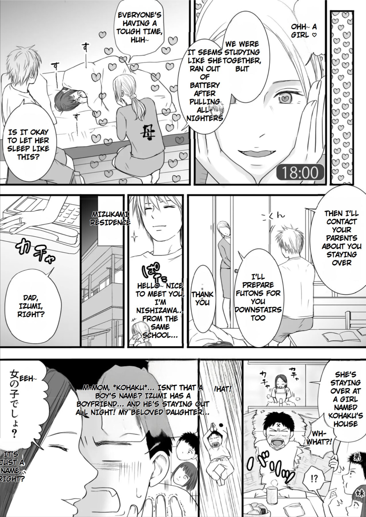 Hentai Manga Comic-You Said It'd Just Be Grinding... But You Ended up Slipping It In. Now I'm Just the Top Student's Toy 2.-Read-15